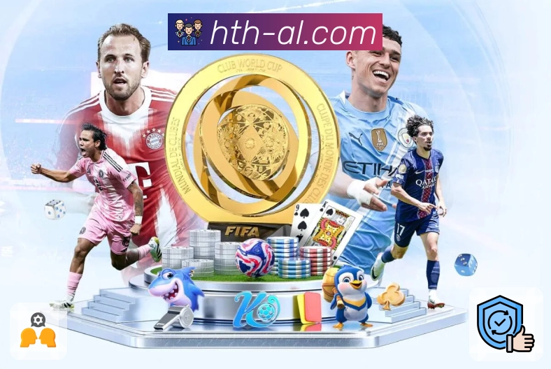event info